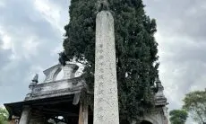 Di Balik Terpeliharanya TPU Terpadu Cikadut Kota Bandung 