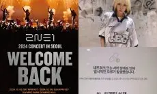 Member 2NE1 Ikut War Tiket Bareng Penggemar, Minzy: Tidak Ada Kursi Tersisa?