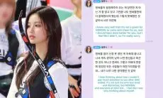 Sullyoon NMIXX Minta Maaf Setelah Berinteraksi dengan Idola Pria dan Abaikan Penggemar