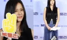 Sederhana Namun Berkelas, Berikut Harga Outfit Jisoo BLACKPINK saat Hadiri Premier VIP Film 'Victory'