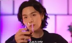 Tingkat Keparahan Kadar Alkohol dalam Darah Suga BTS Tinggi, Netizen: Silahkan Tinggalkan Grup