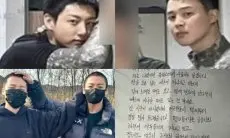 Tampil Lebih Berisi, Berikut Foto Terbaru Jimin dan Jungkook BTS Setelah 8 Bulan Wajib Militer