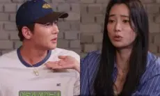 Lim Ji Young Bocorkan Kisah Romantis Ji Chang Wook: Saya Tahu Semuanya