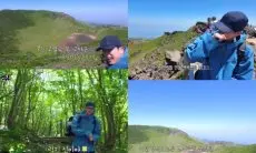 Jin BTS Rilis Konten Naik Gunung Hallasan di Tengah Kontroversi Mabuk Suga