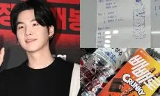 Bela Idolanya, ARMY Angkat Cerita Menarik Suga BTS saat Wajib Militer