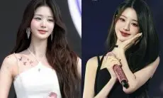 Jang Wonyoung IVE Secara Terbuka Ungkap Sedang Mencari Pacar?