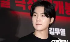 Acara Berita 'Newsroom' JTBC Diserang Netizen dan ARMY Karena Unggah CCTV Palsu Mengenai Suga BTS
