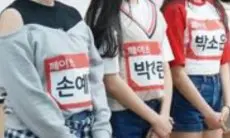 Jangan Ditiru!! Ini 5 Hal Ekstrem yang Dilakukan Trainee K-Pop untuk Menurunkan Berat Badan