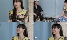 Lisa BLACKPINK Bahas Peran Pacarnya dalam 'ROCKSTAR' dengan Lee Youngji