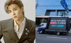 Identitas Penggemar yang Kirim Truk Protes agar Suga Keluar daru BTS Bocor