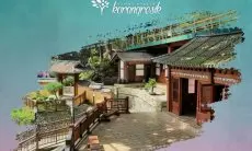 4 Destinasi Seru untuk Liburan Keluarga yang Tak Terlupakan di Tasikmalaya