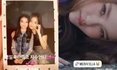 Jisoo BLACKPINK Dukung Ella Debut di Girl Grup Pertama THE BLACK LABEL MEOVV