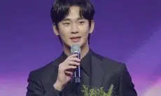 Berkat 'Queen of Tears' Kim Soo Hyun Memenangkan Penghargaan dari Kementerian Kebudayaan, Olahraga dan Pariwisata