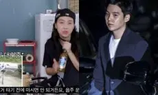 Lee Youngji Sindir Suga BTS yang Terkena Skandal Mengemudi saat Mabuk