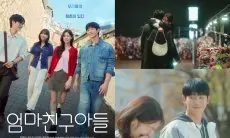 'Love Next Door' Diyakini akan jadi Drama Korea Paling Populer di Paruh Kedua Tahun 2024??