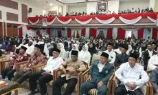 Pemkab Bandung dan BAZNAS Kabupaten Bandung Luncurkan Insentif Ustaz dan Ustazah