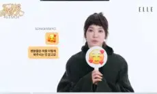 Song Hye Kyo Ungkap Persahabatan dengan Suzy hingga Pertimbangkan Pensiun hingga Dituduh jadi Vampir