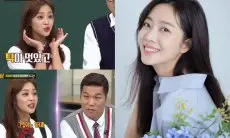 Berikut Tipe Ideal Pria yang Disukai Jo Bo Ah, Sama dengan Calon Suaminya??