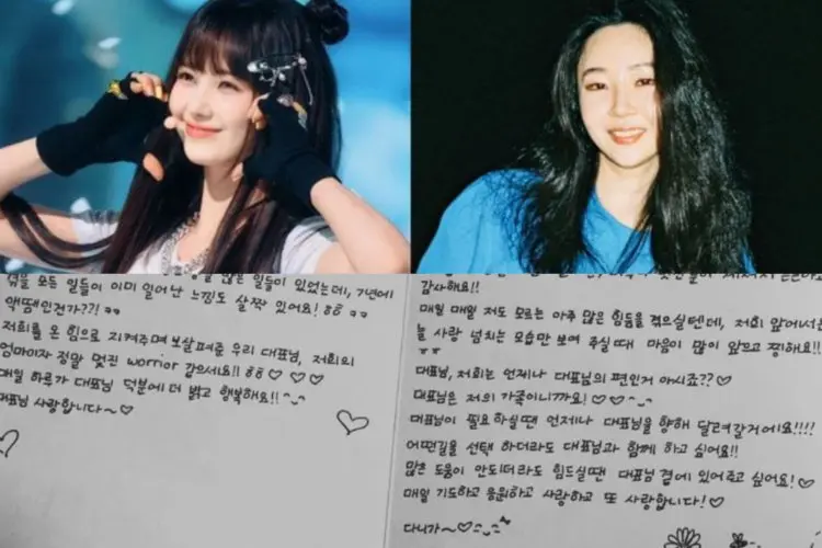 Di Tengah Konflik Agensi yang Tak Kunjung Usai Danielle NewJeasn Tulis Surat untuk Min Hee Jin