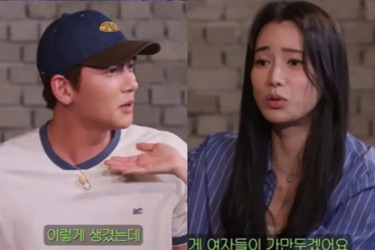 Lim Ji Young Bocorkan Kisah Romantis Ji Chang Wook: Saya Tahu Semuanya