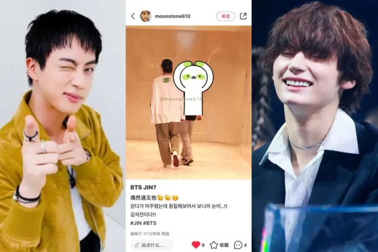 Sayang Adik Junior, Jin BTS Rayakan Ulang Tahun Hueningkai TXT dan Traktir Makan Malam