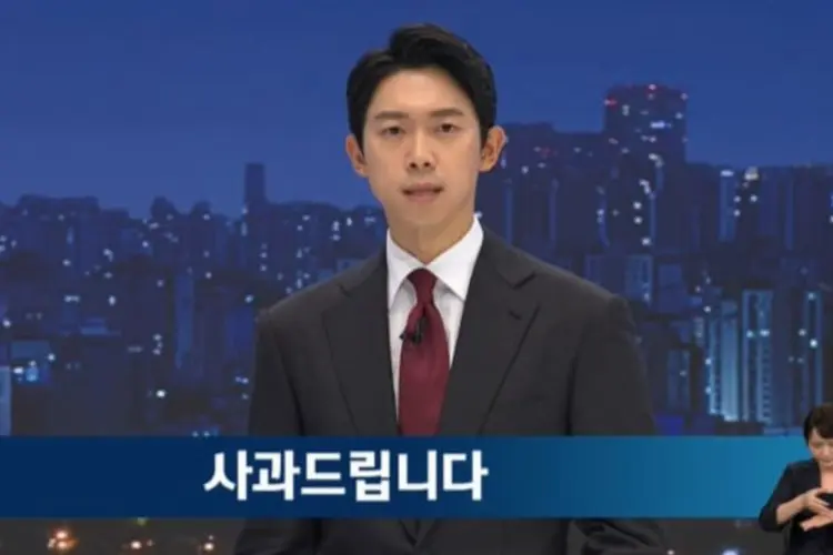 JTBC Minta Maaf Soal Pemberitaan Salah Tentang Suga BTS, Netizen: Ini Bukan Pertamakalinya