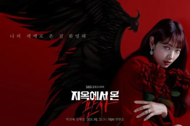 Park Shin Hye akan Berubah jadi Iblis Jahat dalam Drama Baru 'The Judge from Hell'
