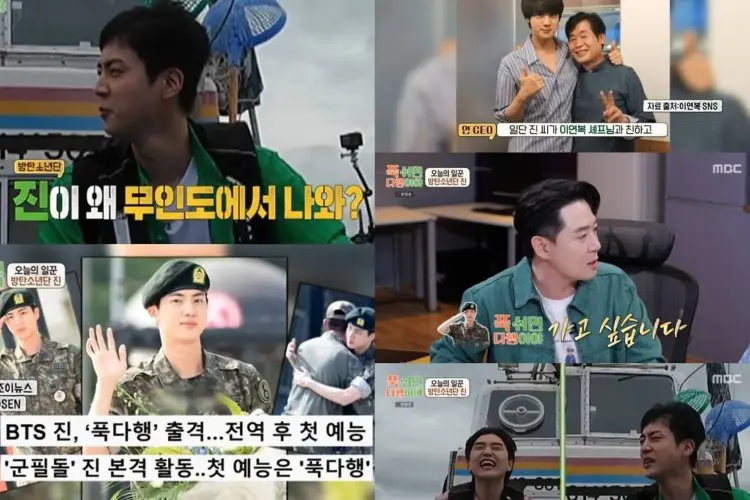 Jin BTS Tunjukan Persahabatan 10 Tahun dengan Sandeul B1A4: Hanya Kamu yang Terlintas di Pikiranku