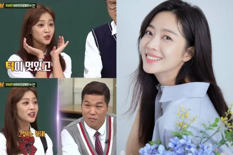Berikut Tipe Ideal Pria yang Disukai Jo Bo Ah, Sama dengan Calon Suaminya??
