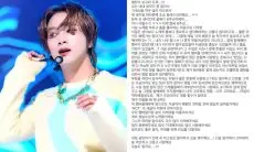Di Tengah Skandal Kejahatan Seksual Taeil, Haechan Ungkap Rasa Cintanya pada Boy Grup NCT