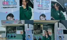 Dapat Kiriman Truk Kopi dari Byeon Woo Seok, Seberapa Dekatkan Hyeri dengan sang Aktor??