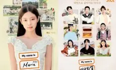 Tayang Akhir Bulan Ini, Jennie BLACKPINK Telah Menyelesaikan Syuting Variety 'My Name is Gabriel'