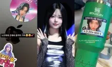 Eunchae LE SSERAFIM Terjerat Kontroversi, Staf Agensi Membelanya