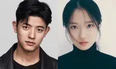 Kim Hye Yoon akan Bintangi Drama Baru Bersama Solomon sebagai Gumiho