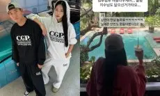 Istri Gary eks 'Running Man' Dinilai Miliki Visual Seperti Jisoo BLACKPINK dan Lim Soo Jung