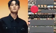 Tidak hanya Idola Wanita, Mingyu SEVENTEEN juga Jadi Korban Video Porno Deepfake