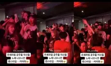Tiga Member LE SSERAFIM Terlihat Berada di Klub Gay, Dukung Komunitas LGBTQIA+ ??