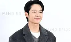 Jung Hae In Beli Vila Rp50 M yang kini Harganya Bisa Mencapai Rp82 M