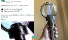 Desain Baru Lightstick ENHYPEN Tak Sengaja Bocor di Akun Wibo BTS