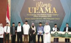 Di depan Ulama, Rudy Susmanto Janji Bakal Berantas Prostitusi Online di Kabupaten Bogor
