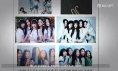 Min Hee Jin Tegaskan Bahwa Direktur ILLIT Sengaja Menjiplak NewJeans untuk Girl Grup Mereka