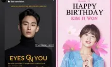 Kim Soo Hyun Kembali Memicu Rumor Kencan dengan Kim Ji Won