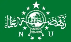 NU Jabar Tegaskan Seluruh Pengurus Cabang Tolak MLB di Kabupaten Cirebon