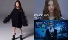 Dari Modelling Anak hingga Menjadi Idola K-Pop, Berikut Profil Lengkap Ella Gross MEOVV