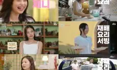Jennie BLACKPINK Sibuk jadi Pemilik Wisma di Pedesaan Italia dalam Acara 'My Name is Gabriel'