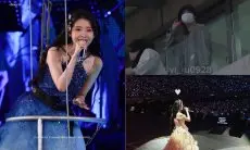 Bungkam Rumor Putus Cinta, Lee Jong Suk Terlihat Hadir di Konser IU