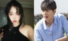 Teman Park Bom 2NE1 Tegaskan sang Idola Tidak Kencan dengan Lee Min Ho: Kekaguman Penggemar