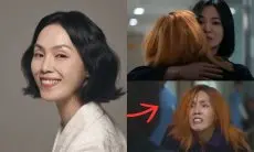 Aktris Park Ji Ah yang jadi Ibunda Song Hye Kyo dalam Drama 'The Glory' Meninggal Dunia