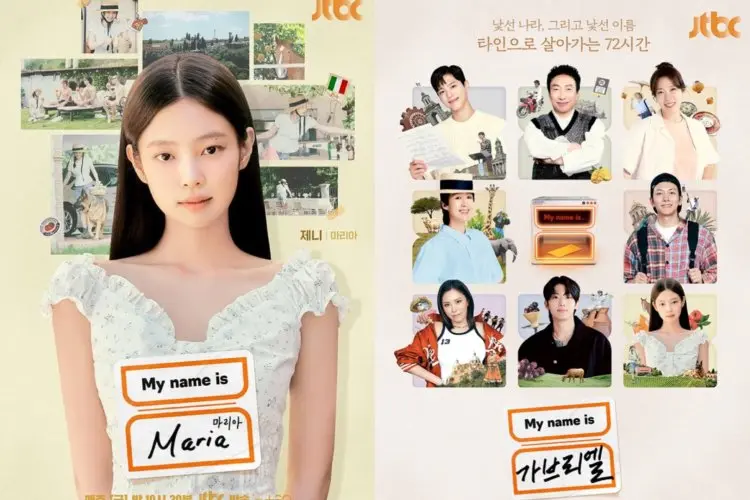 Tayang Akhir Bulan Ini, Jennie BLACKPINK Telah Menyelesaikan Syuting Variety 'My Name is Gabriel'