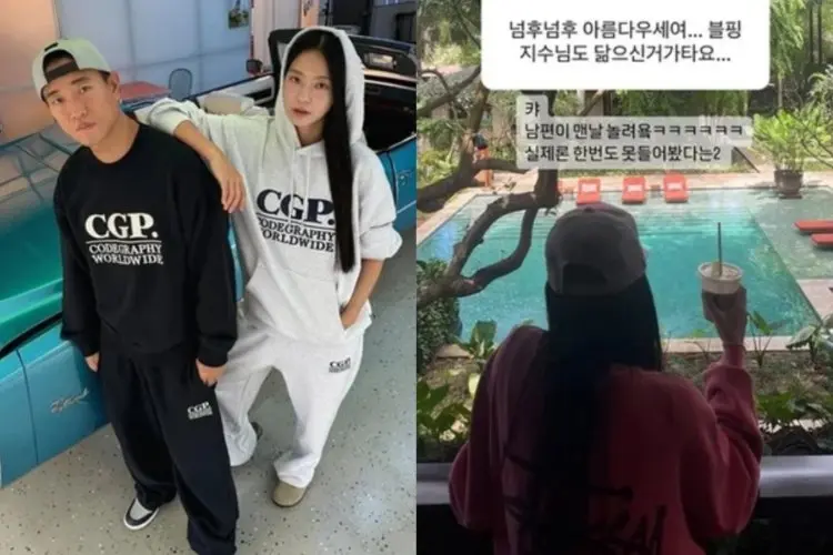 Istri Gary eks 'Running Man' Dinilai Miliki Visual Seperti Jisoo BLACKPINK dan Lim Soo Jung